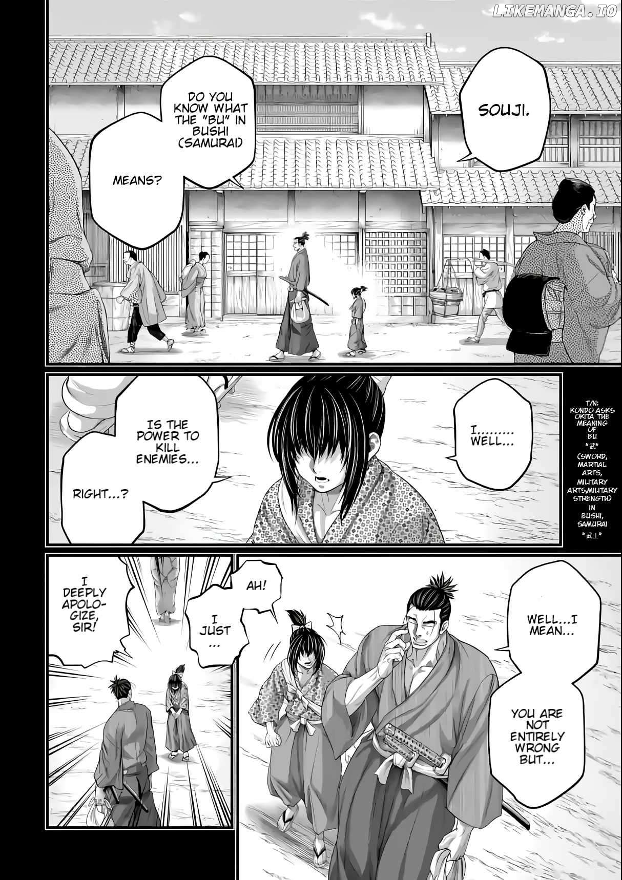 Record Of Ragnarok, Chapter 92 image 07